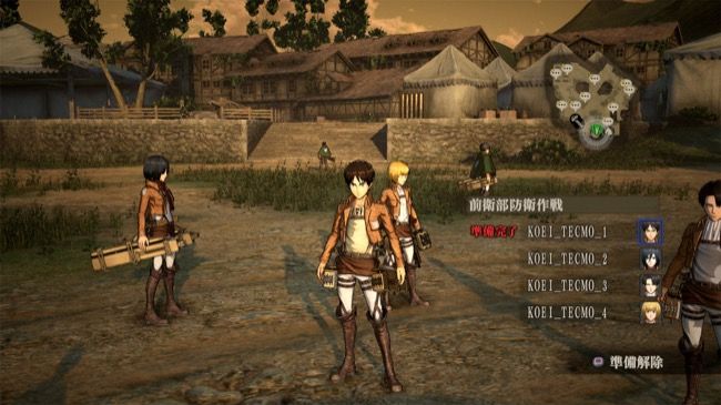 進擊的巨人 大型更新今日釋出 四人線上共鬥模式殺入 4gamers