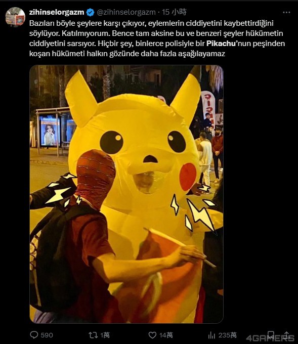 2025-03-28_133443