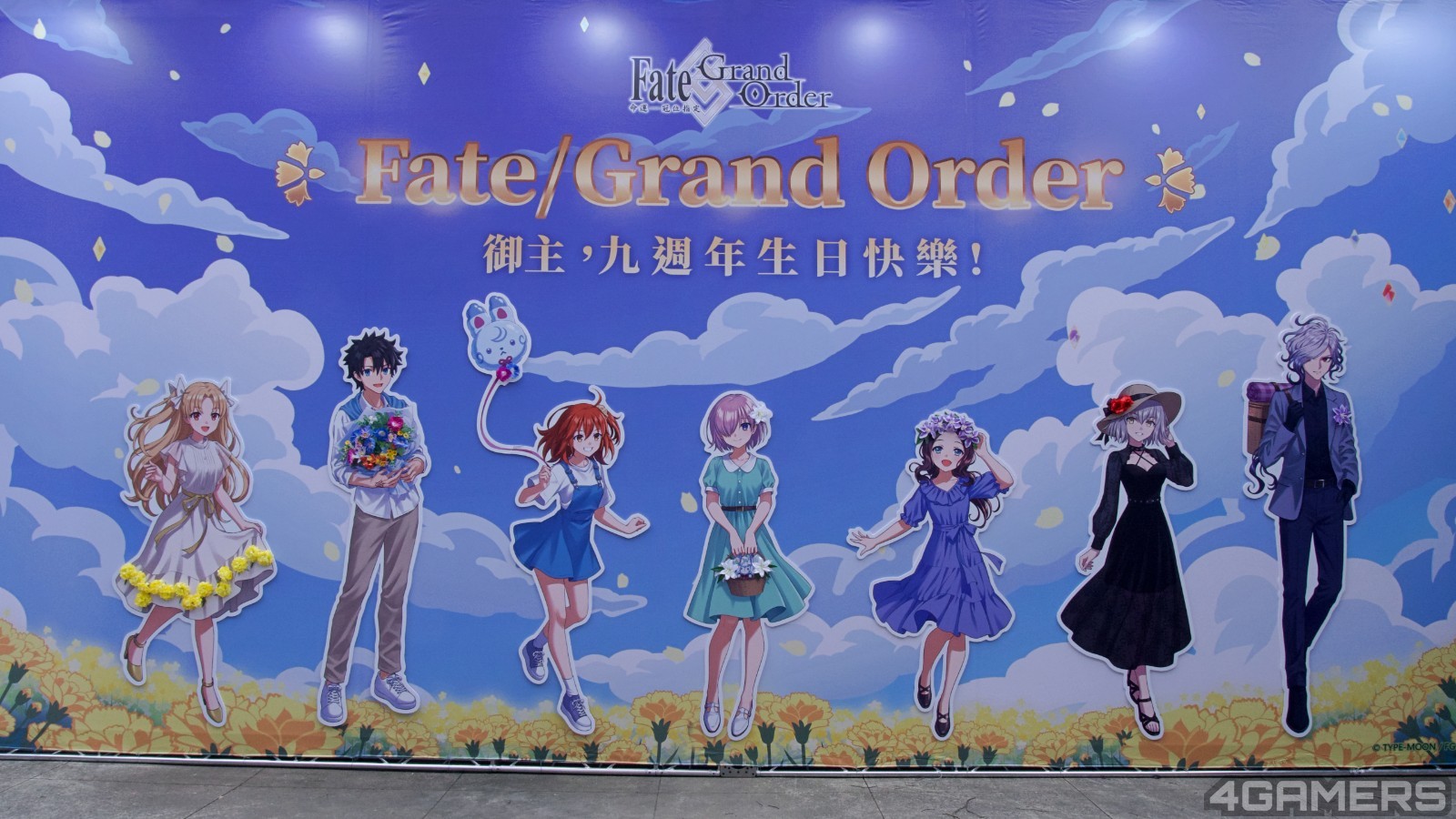 260516-fgo-0-37