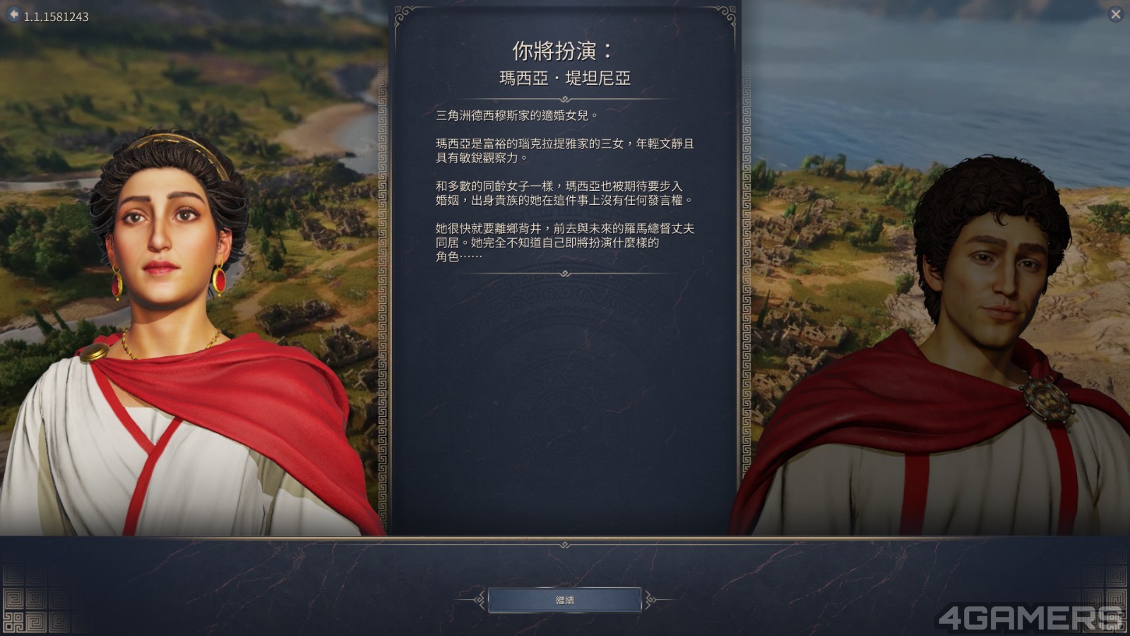 251017_anno_13