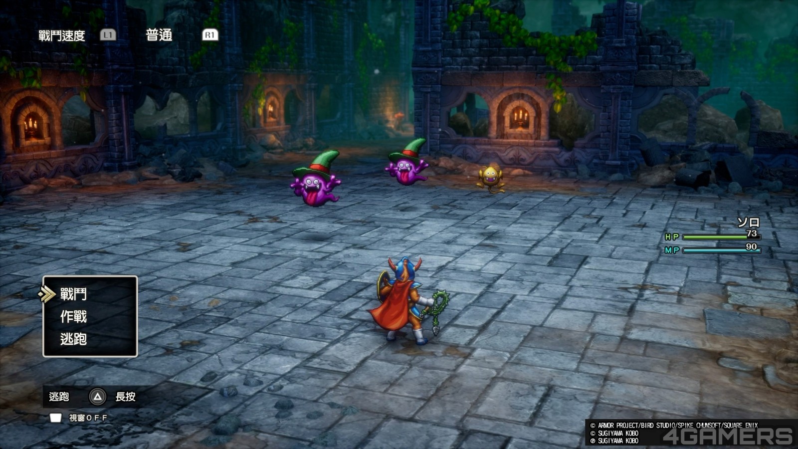 DQ15