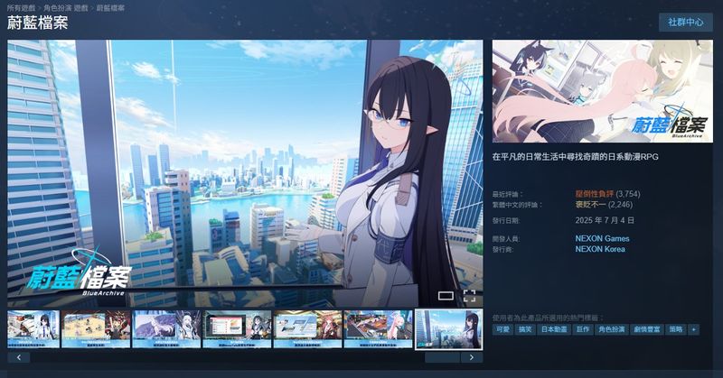 chrome_dAugOcdwZM