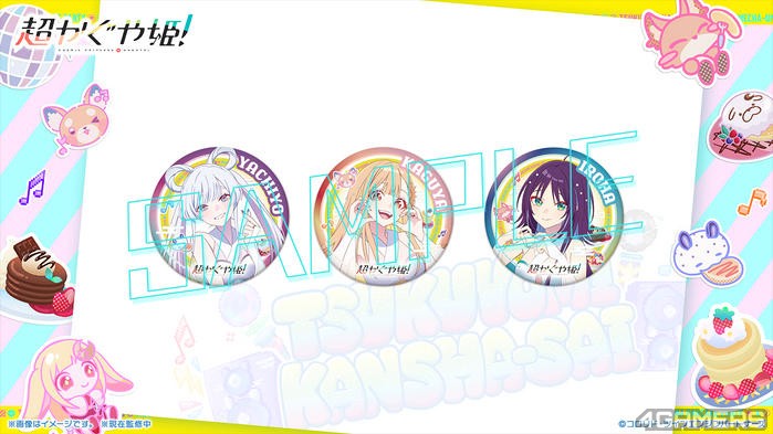 ck_soreosu_goods���ĥ���߸��x����������륹�����