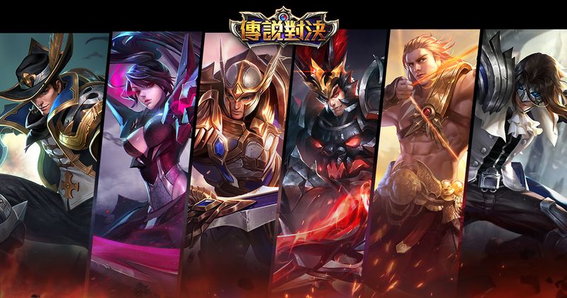 傳說對決 爆紅奪冠 Yahoo奇摩2017年電競遊戲熱搜榜出爐 4gamers