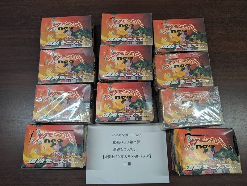 260715-card-02