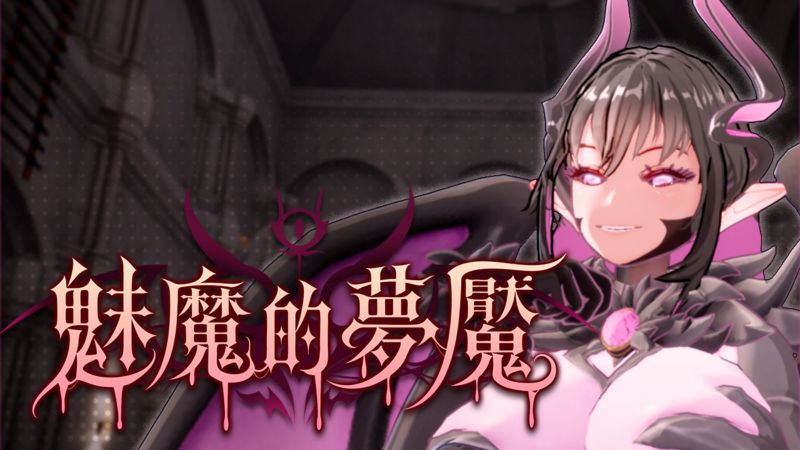 capsule_main__tchinese