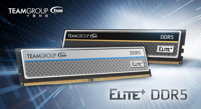 十銓科技推出ELITE PLUS DDR5及發表ELITE DDR5 6000MHz桌上型記憶體最新規格 全新散熱片設計與頻率規格再提升 打造流暢卓越的使用者體驗