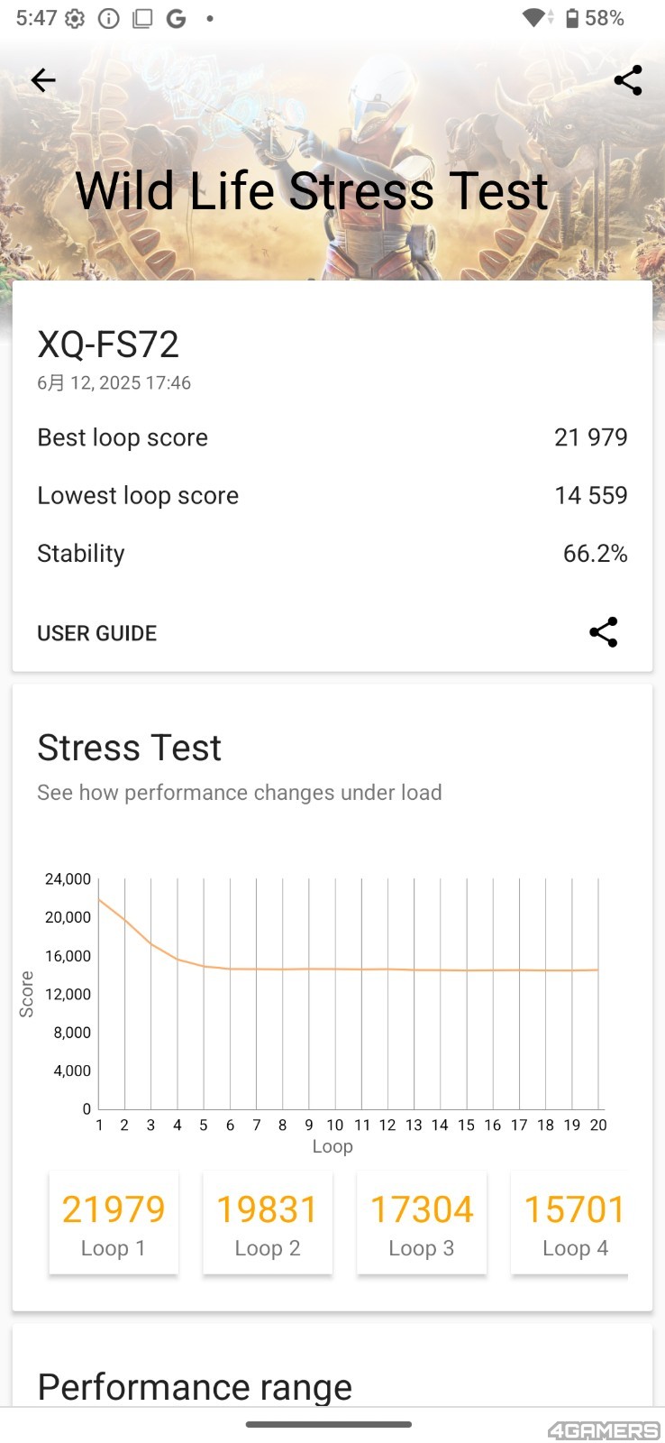 Screenshot_20250612-174726