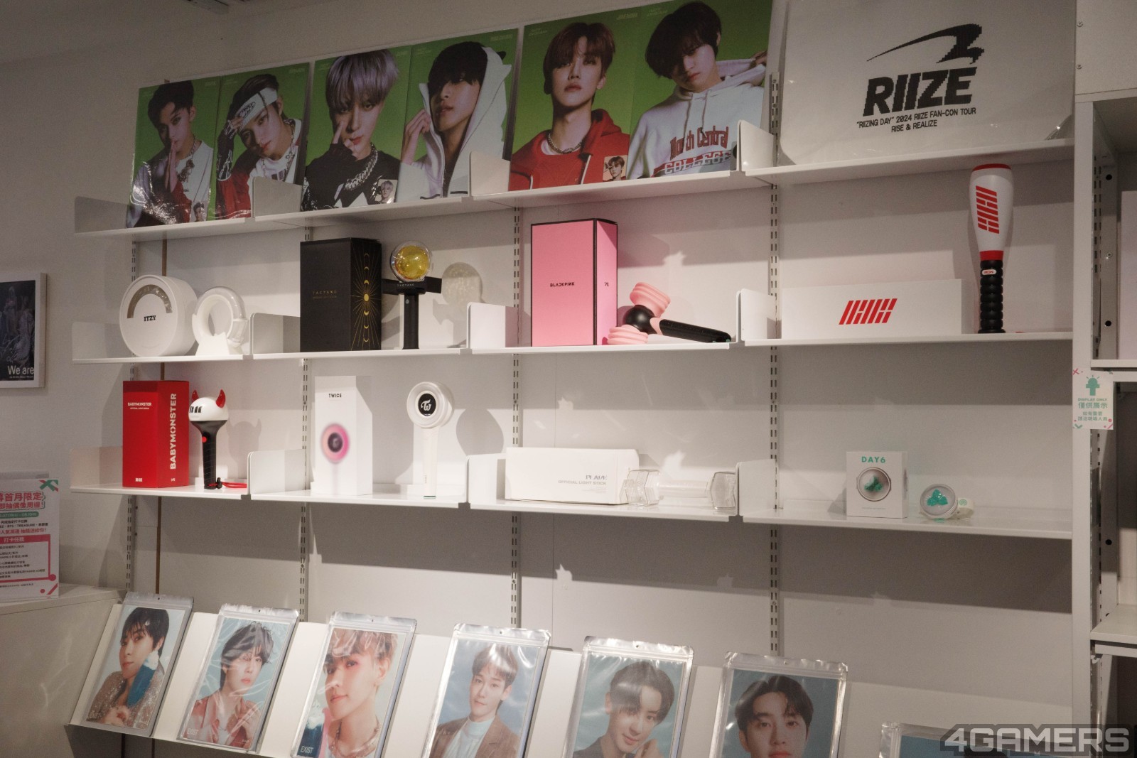 250709_fanme (6)