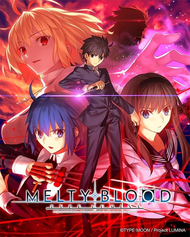 月姬格鬥遊戲 Melty Blood Type Lumina 9月底發售 4gamers