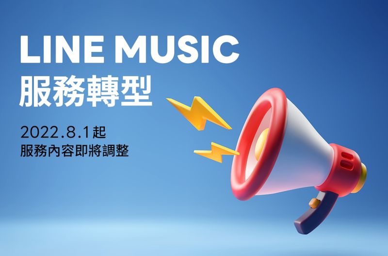 20220615music001