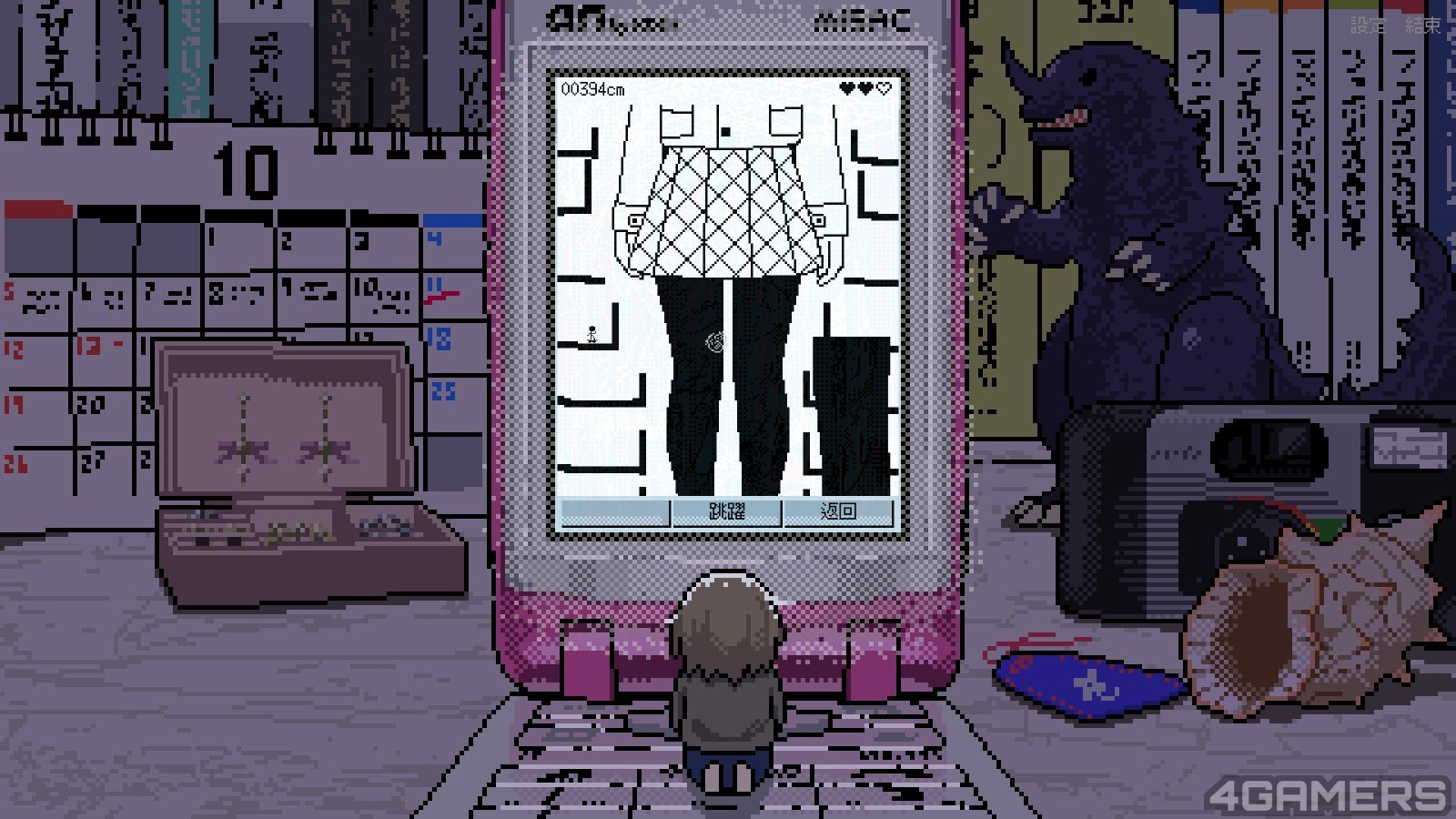 20250604145132_1