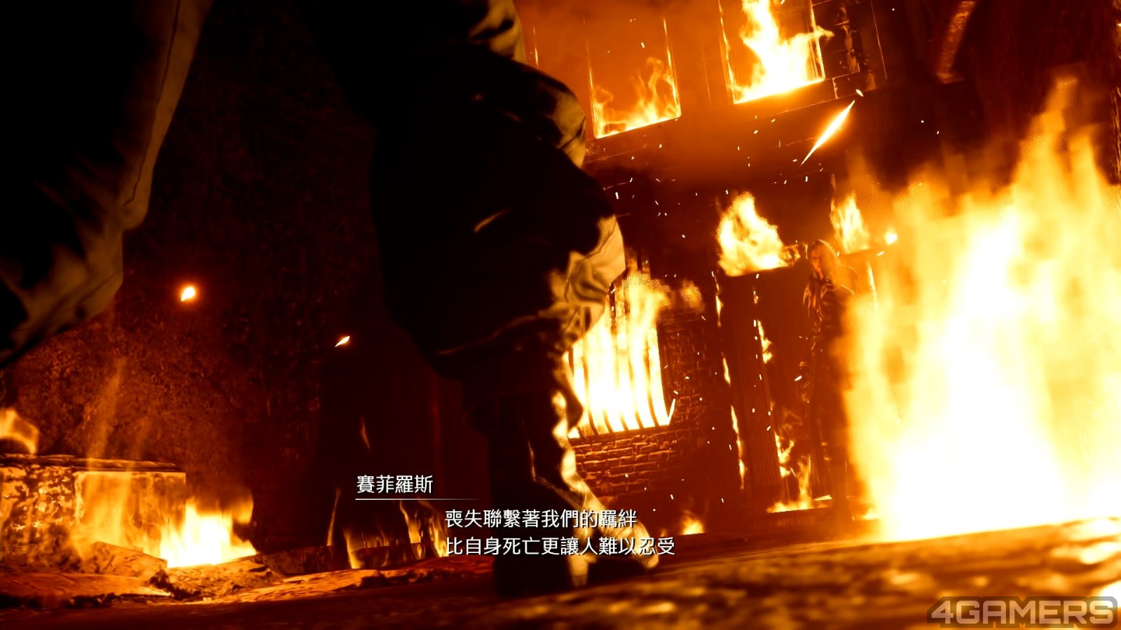 FF71