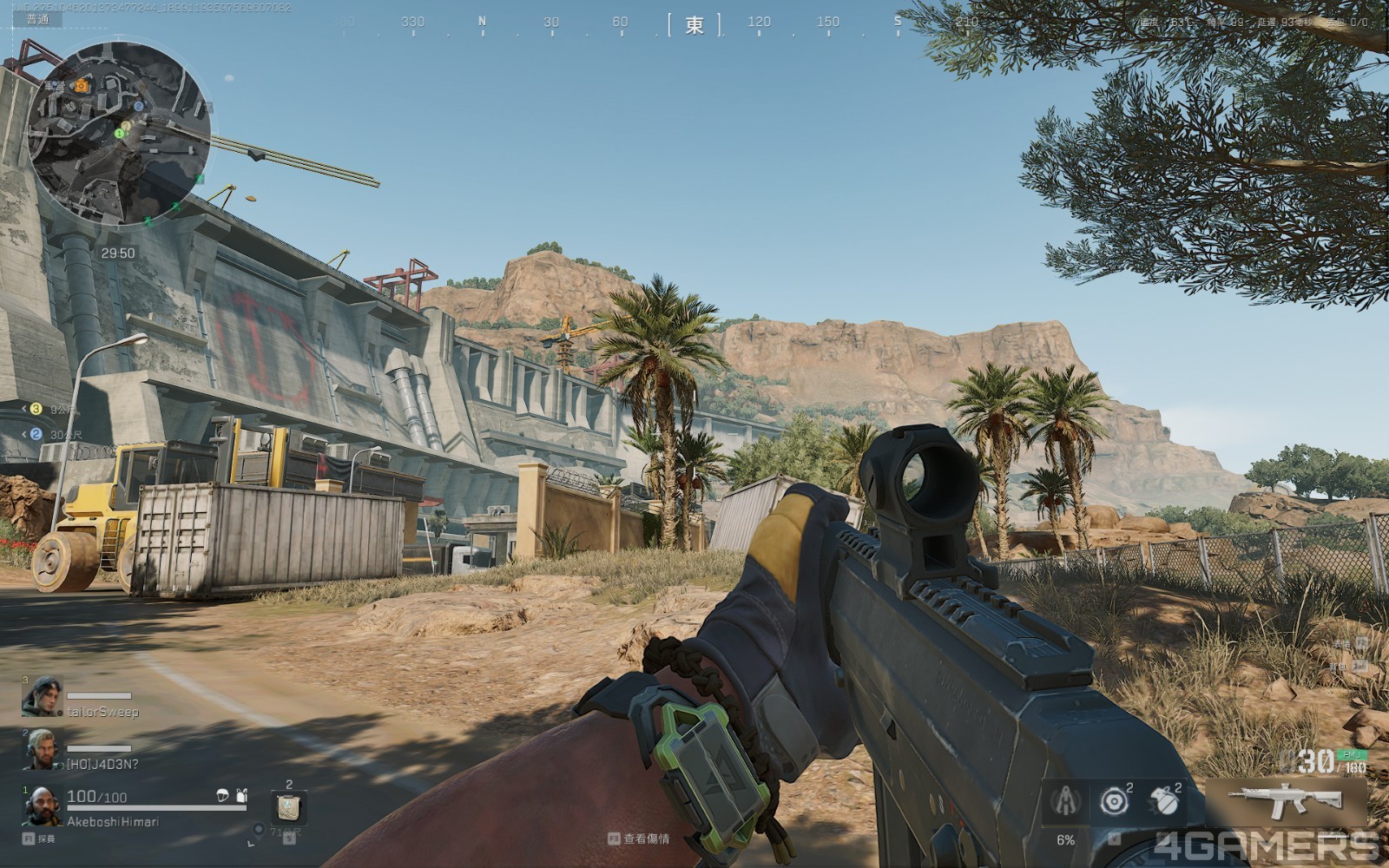 Delta Force Screenshot 2024.11.28 - 16.29.45.53