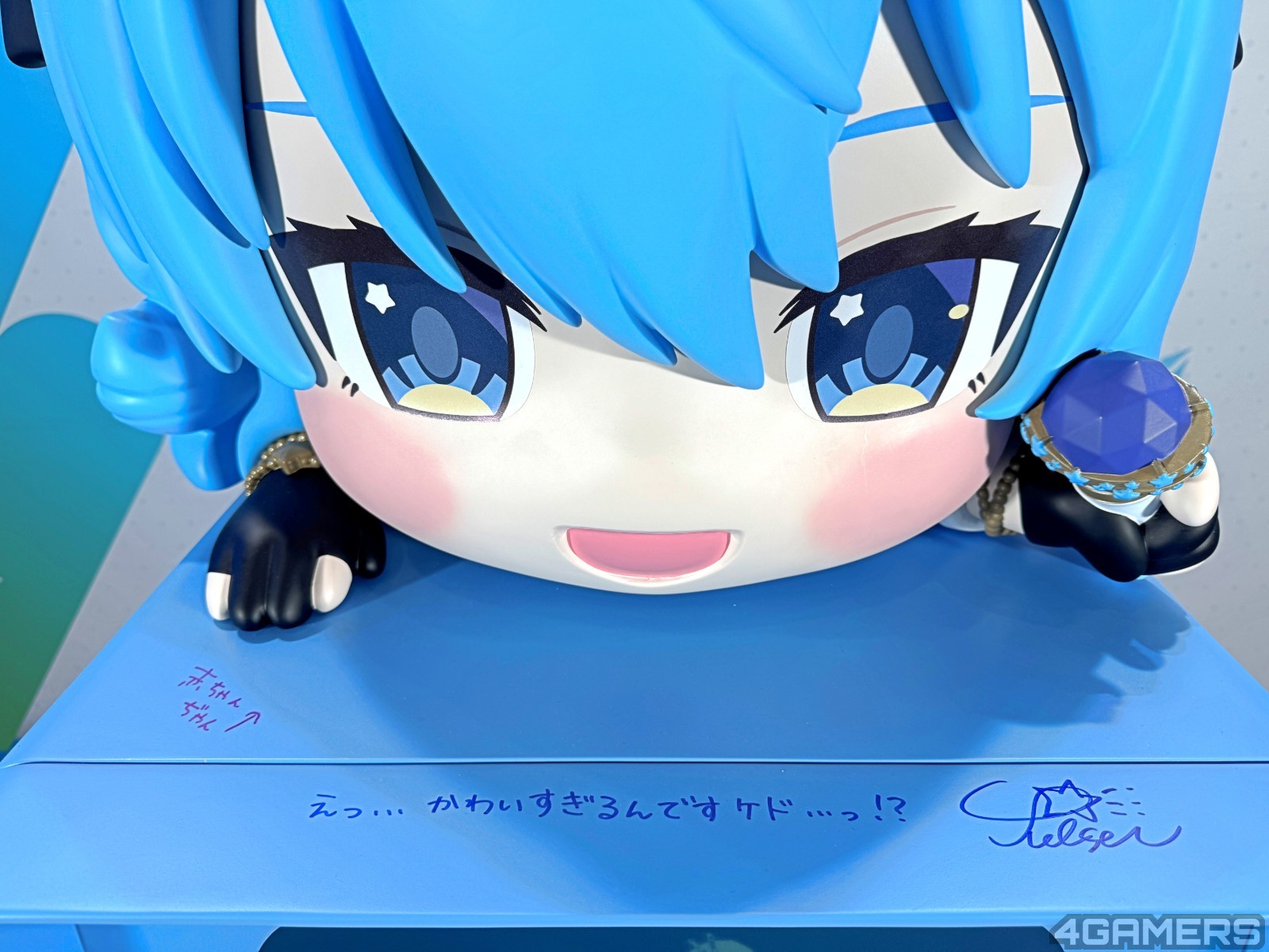S__35848550_0