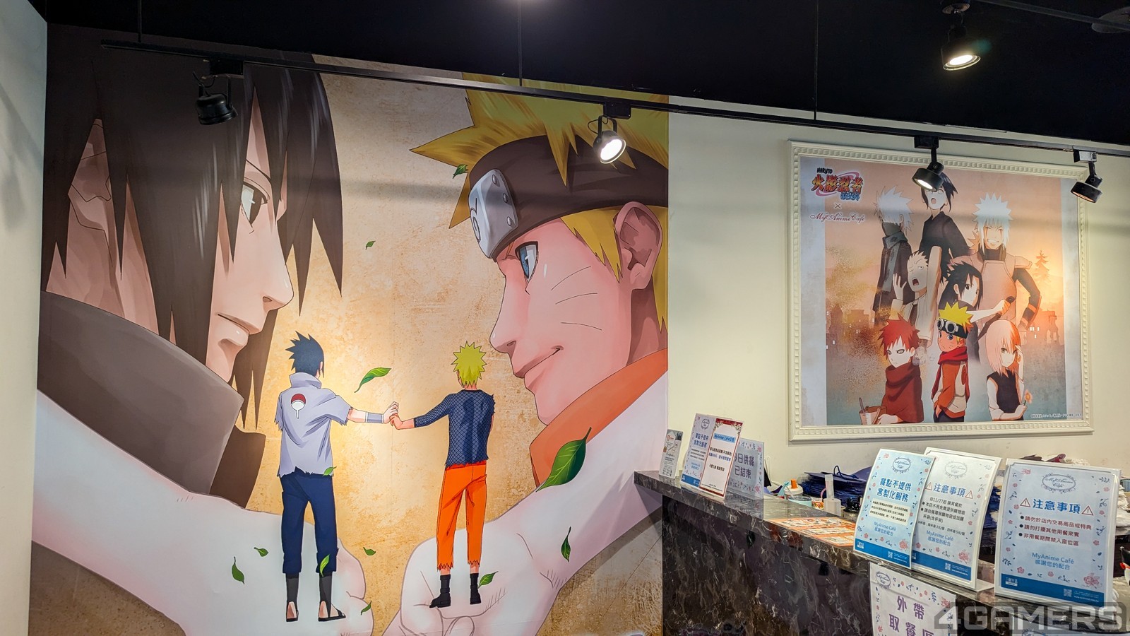 240913-naruto20