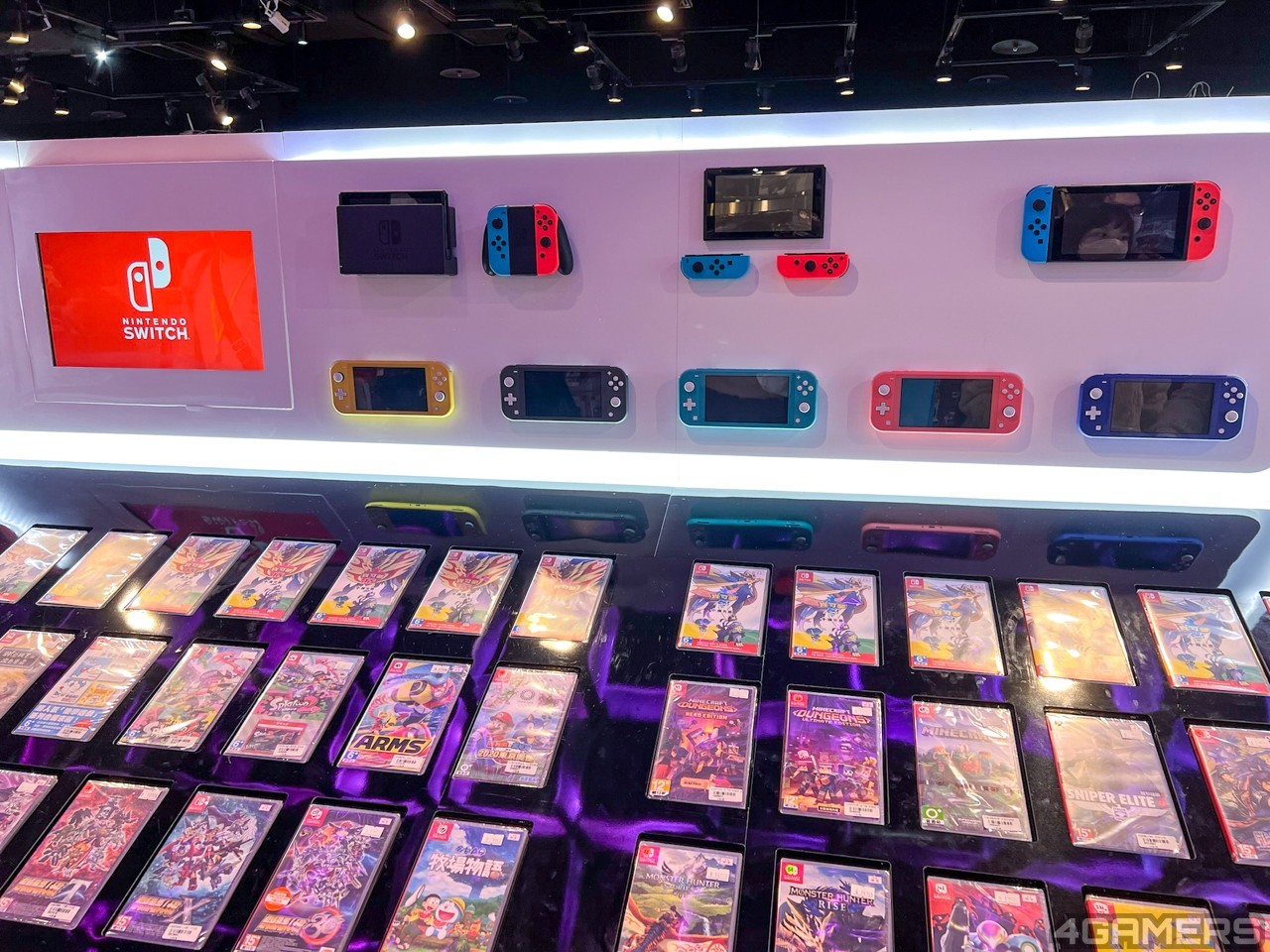 211115-gamemall- (15)