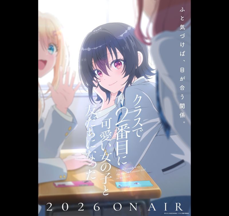 250428-classmate-04