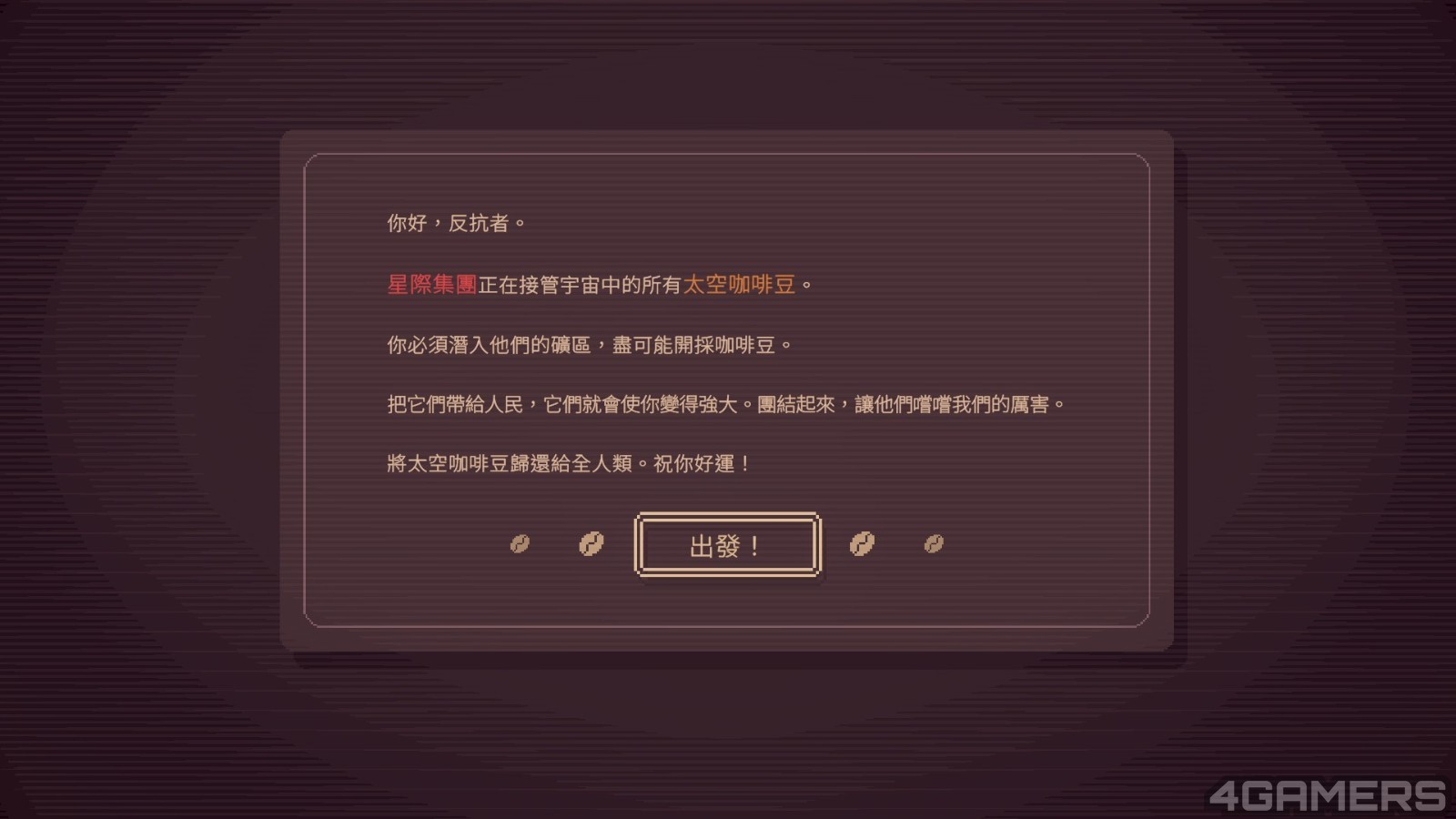 20250701161310_1