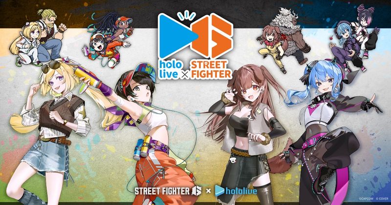 hololive 快打旋風聯動第二彈 (1)