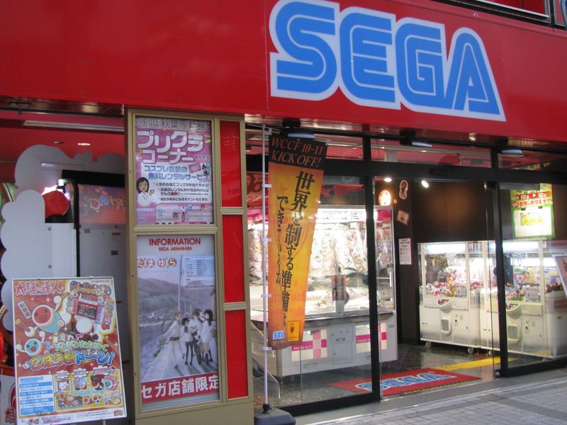 SEGA_Akihabara_20111122