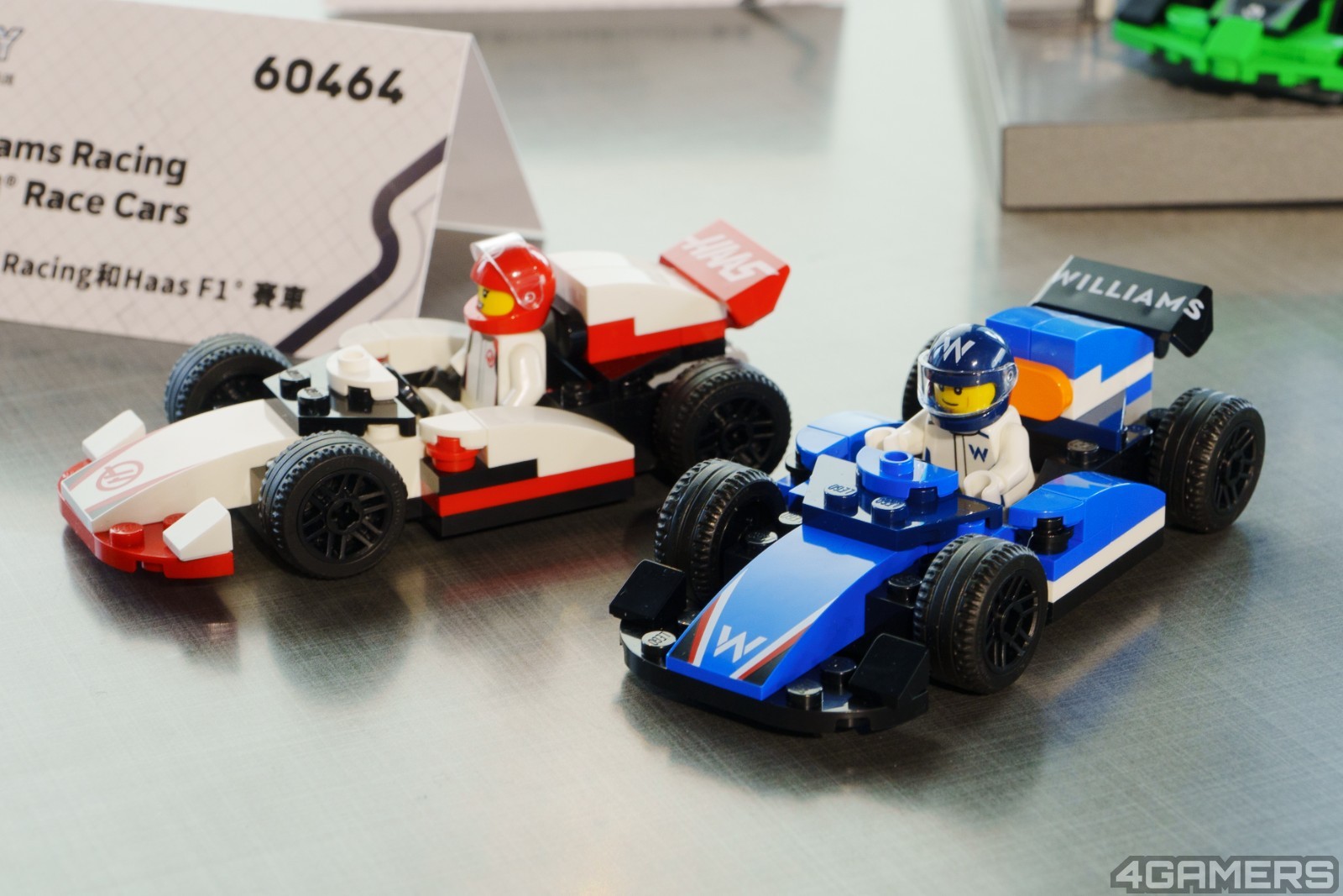 250227_lego (16)