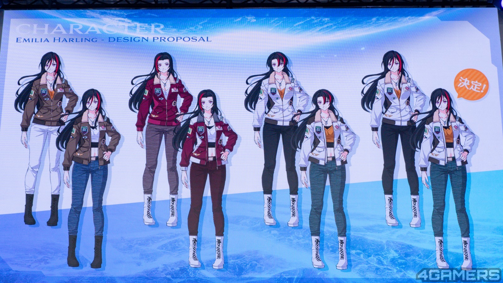 kiseki-13