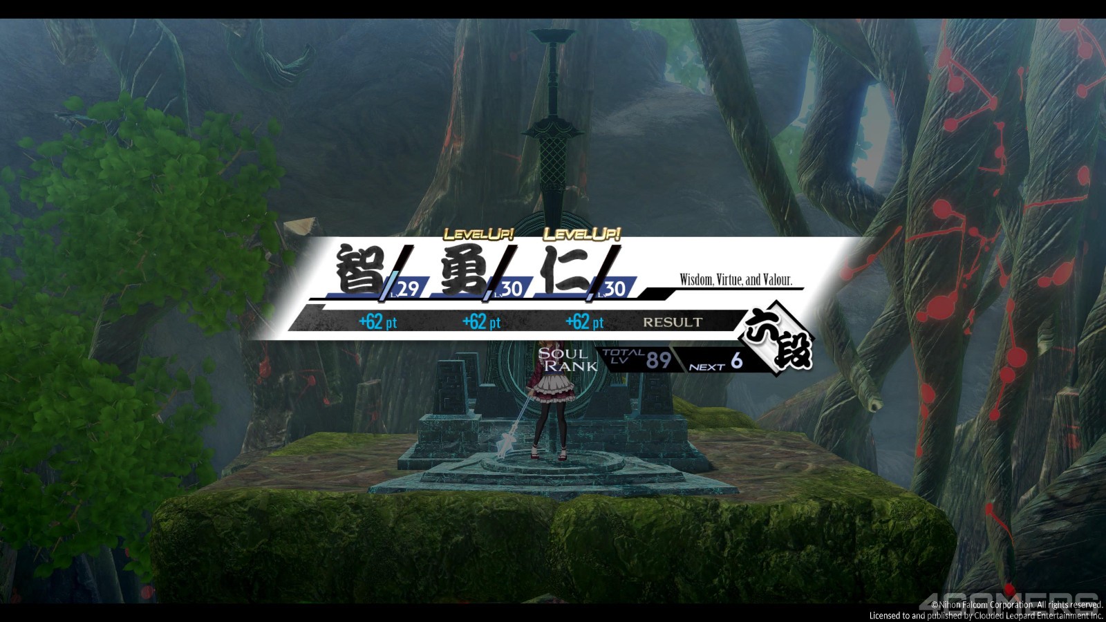 亰都幻都 -櫻花幻舞-_20260707235132