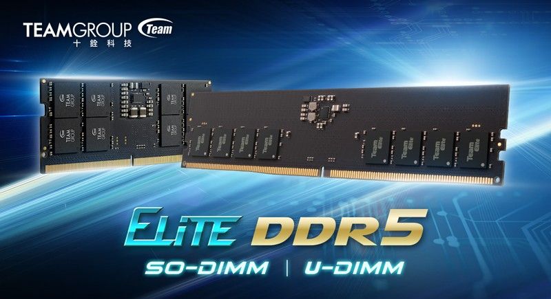 十銓科技ELITE SO-DIMM DDR5 與ELITE U-DIMM DDR5 5600MHz高頻率標準型記憶體 全新規格升級上市