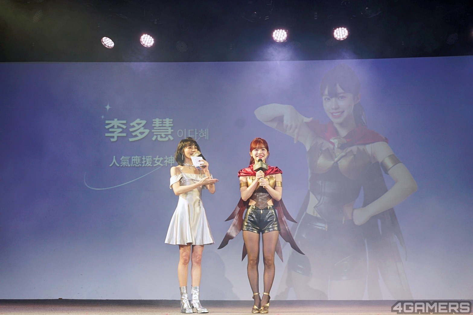 250916_netmarble (2)