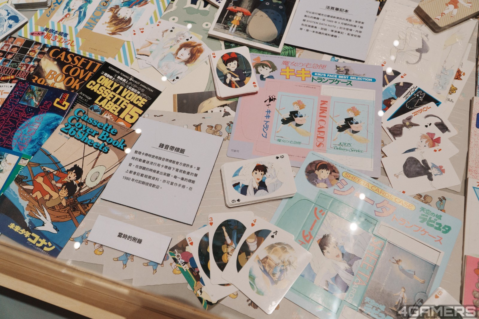 250107_ghibli (18)
