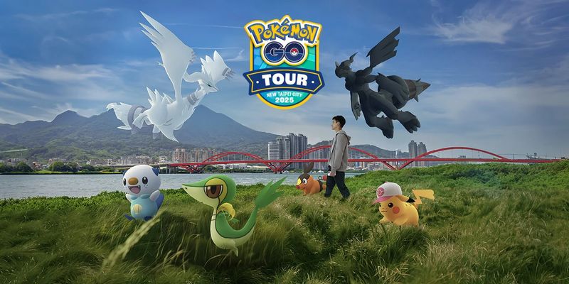 Pokemon GO Tour：合眾 - 新北市