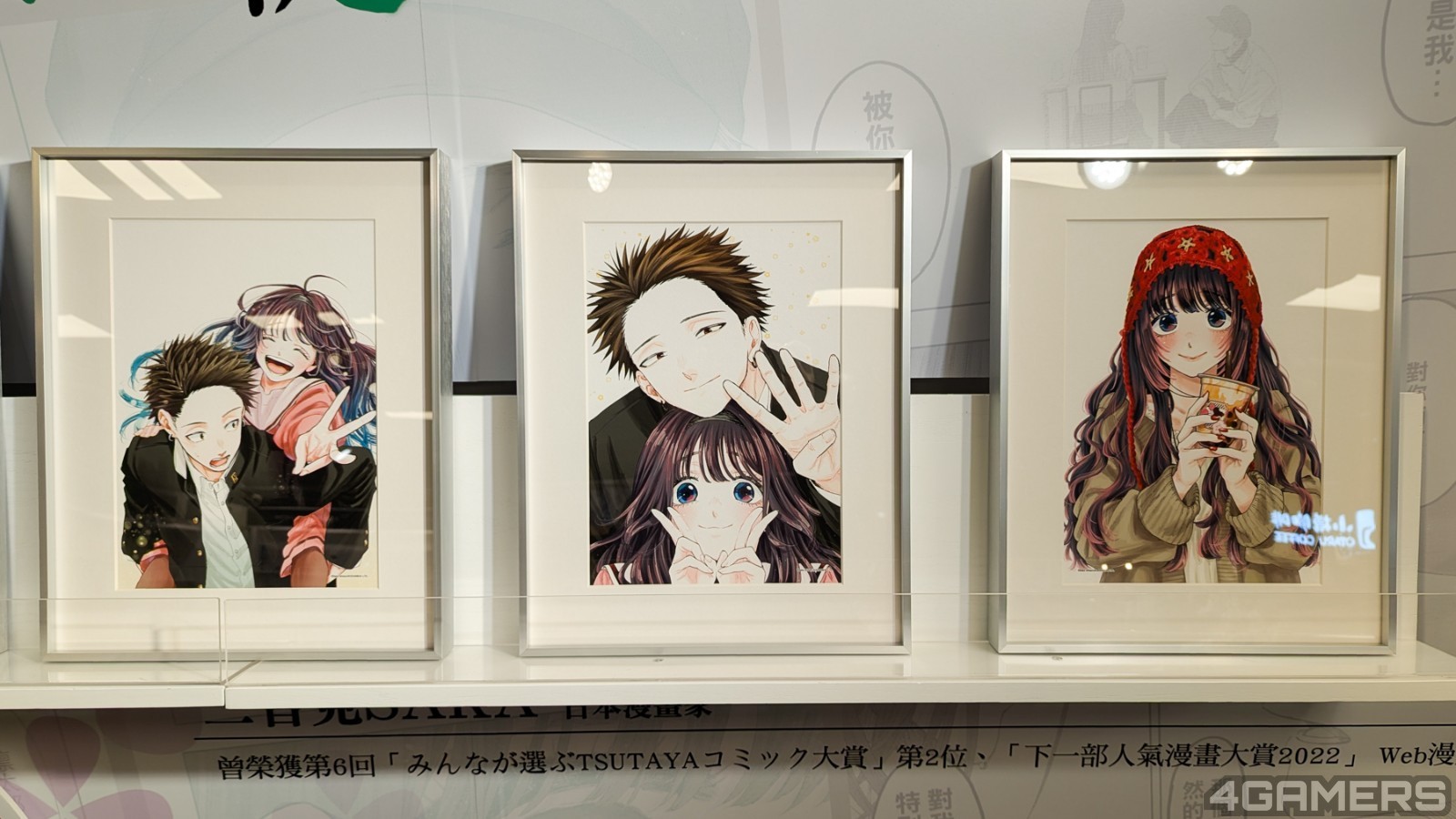 the-fragrant-flower-blooms-with-dignity-Ximending-elite-13