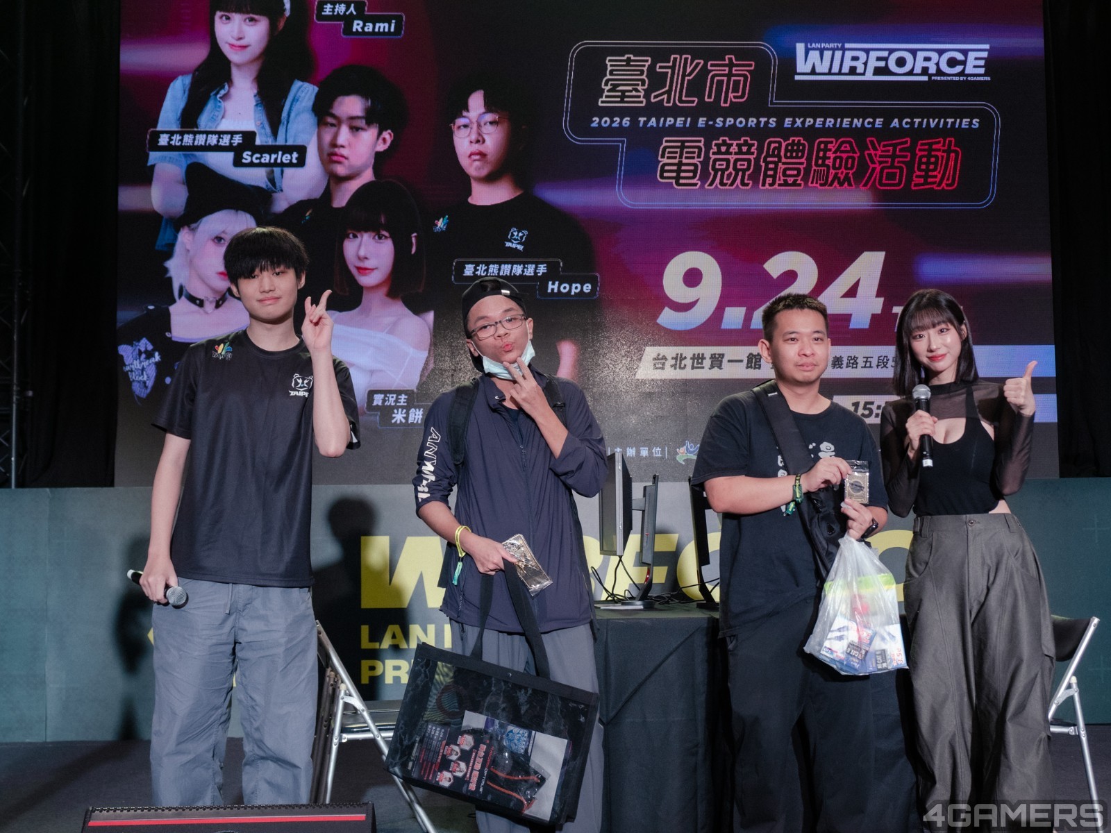 260924-sf6-08