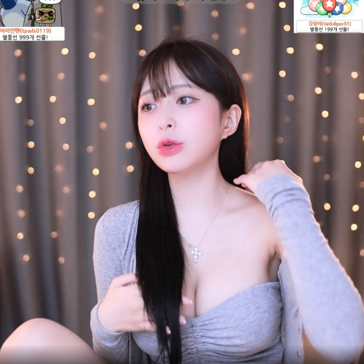 韓國主播BJ김빵귤戀愛的感覺..真的戀愛了怎麼可以那麼可愛~異國戀Afreecatv ht… | 4Gamers