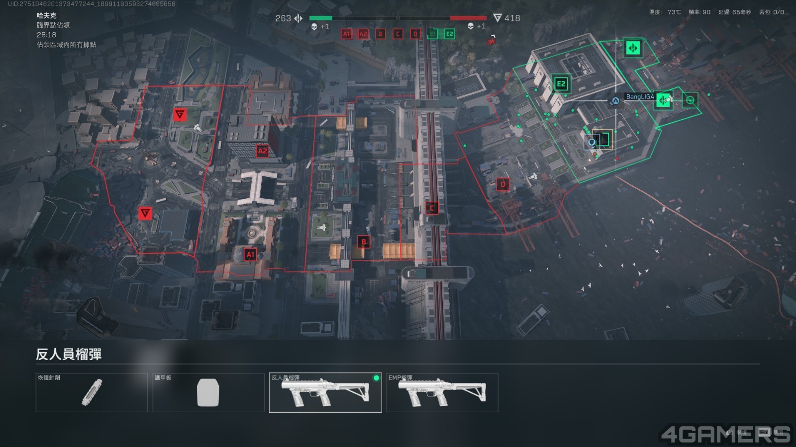 Delta Force Screenshot 2024.11.25 - 22.05.29.11