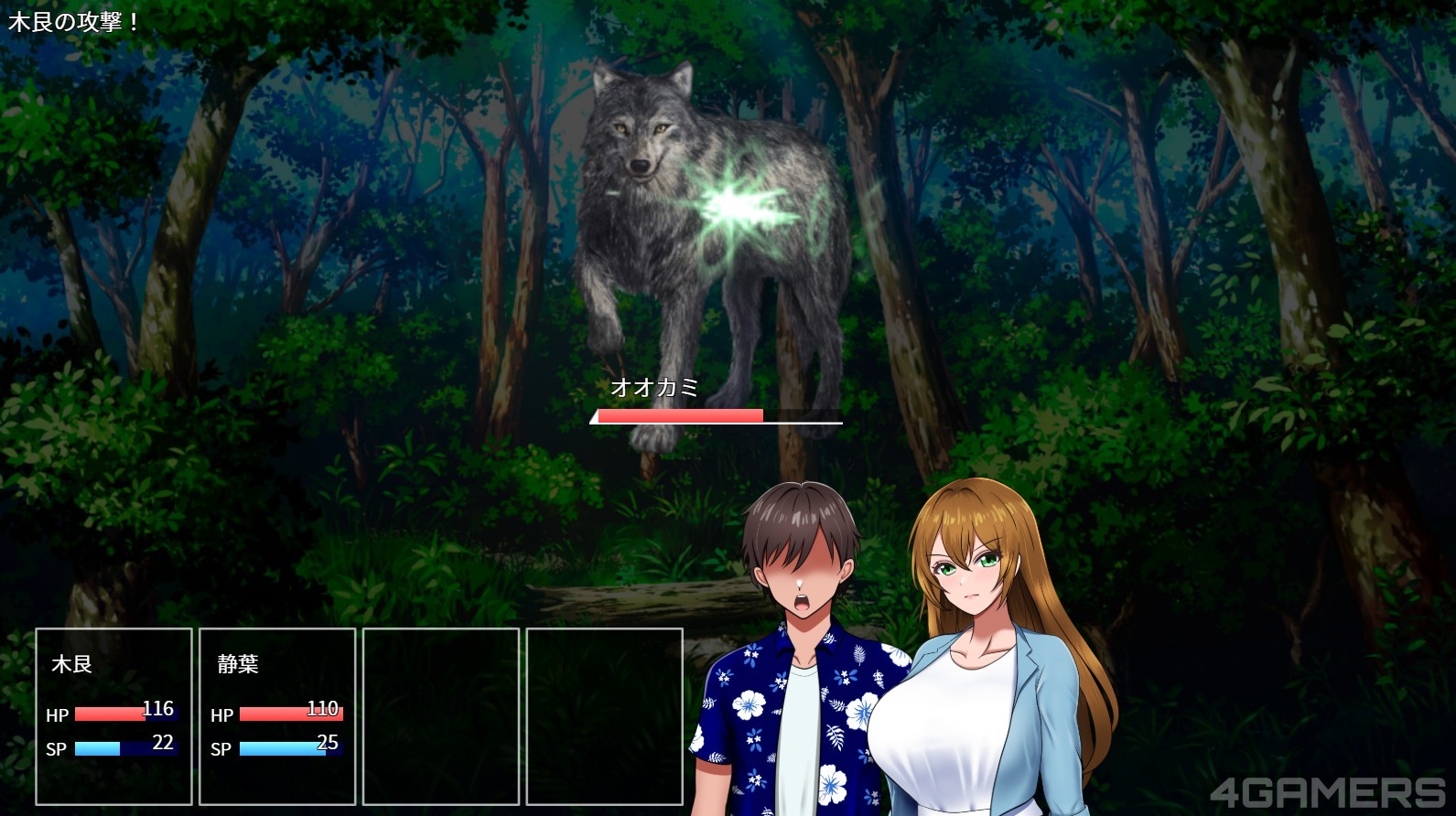 螢幕擷取畫面 2025-10-30 192438