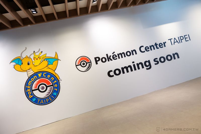 Pokemon Center Taipei Coming Soon