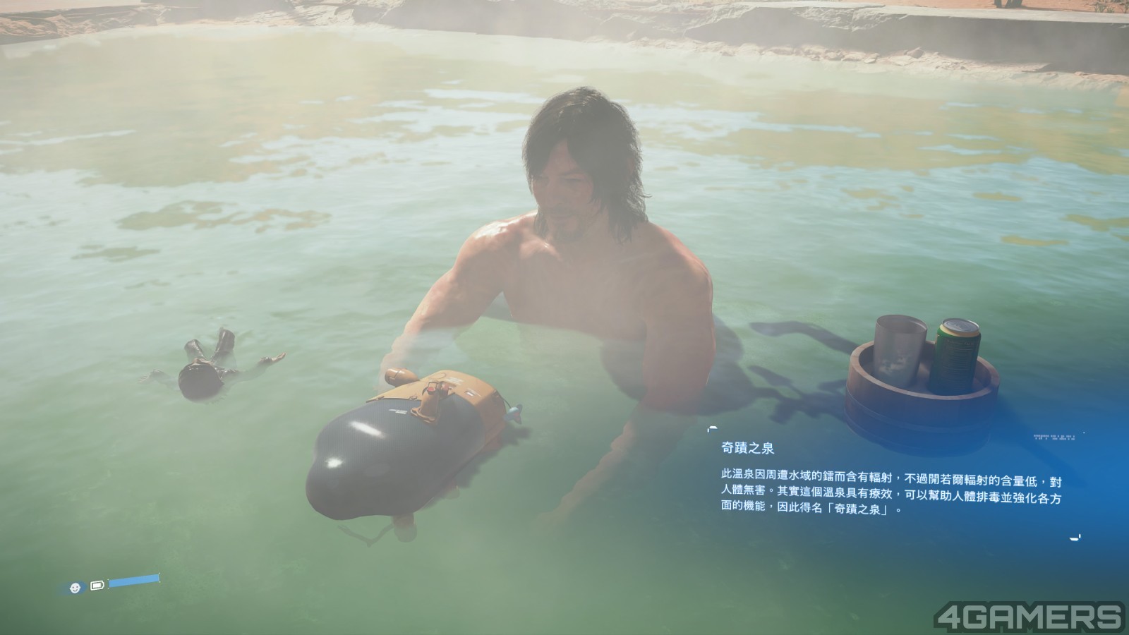 DEATH STRANDING 2_ ON THE BEACH_20250614160846