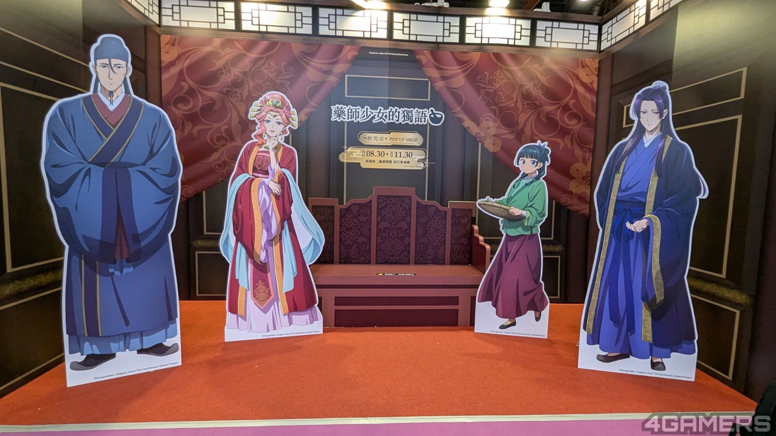 250724-comic-booth-6