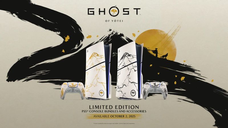PS5-Bundles-Ghost-of-Yotei_07-10-25