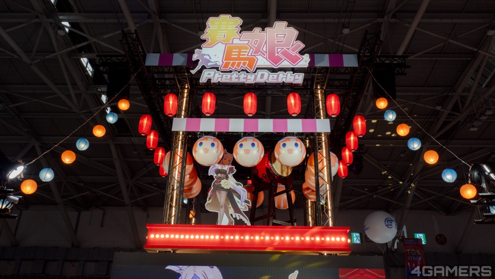 祭典舞台2