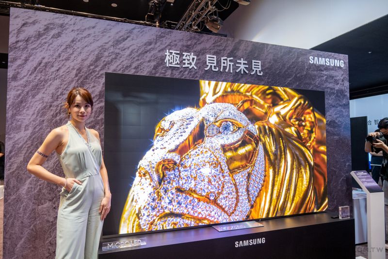 Samsung micro LED TV MNA110MS1ACXZW