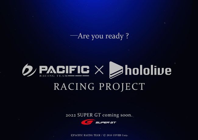 pacific_hololive_racing_project_image