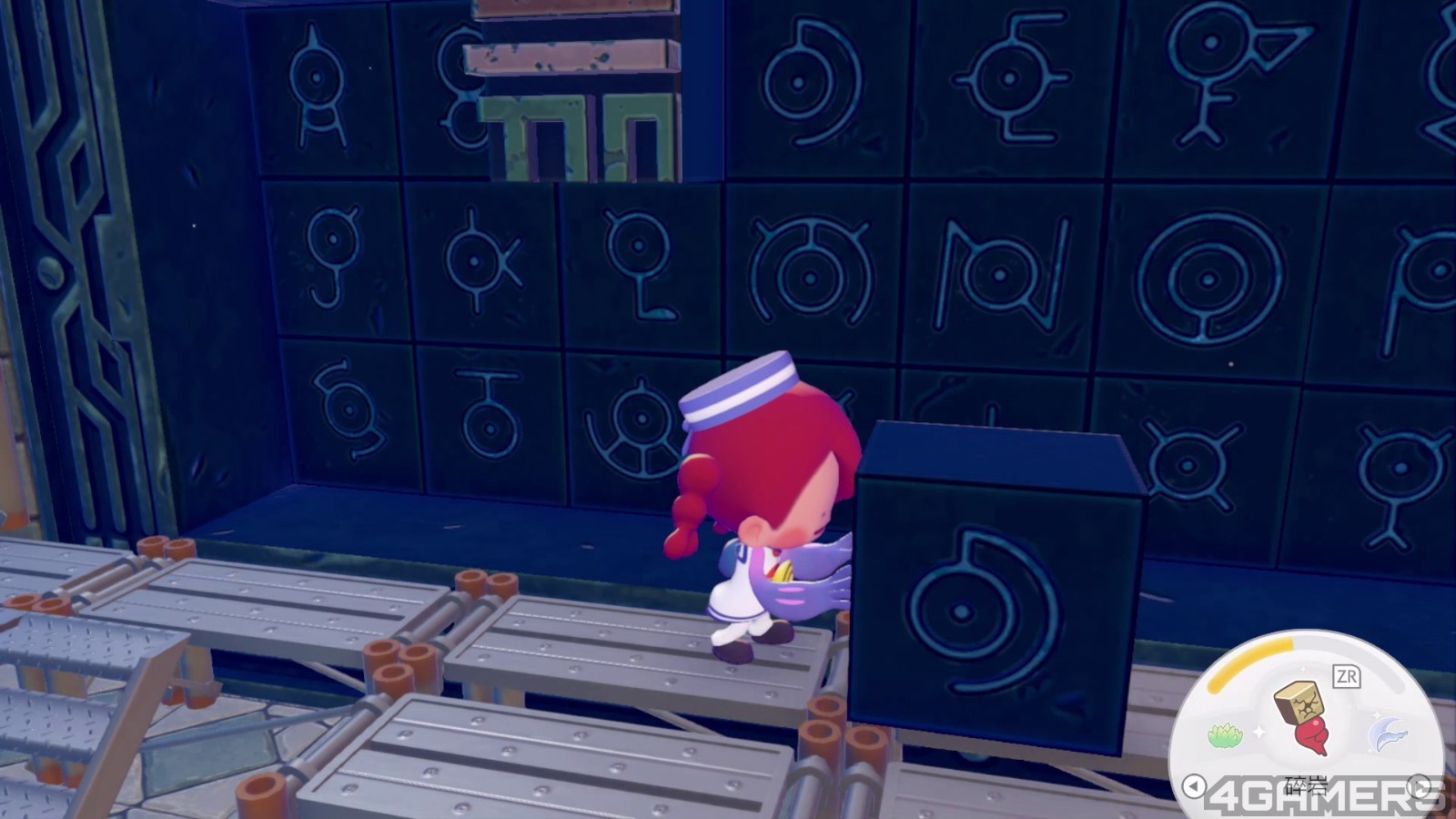 vlcsnap-2026-03-11-17h07m41s065