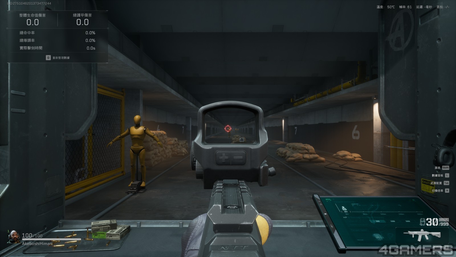 Delta Force Screenshot 2024.11.28 - 23.33.53.87