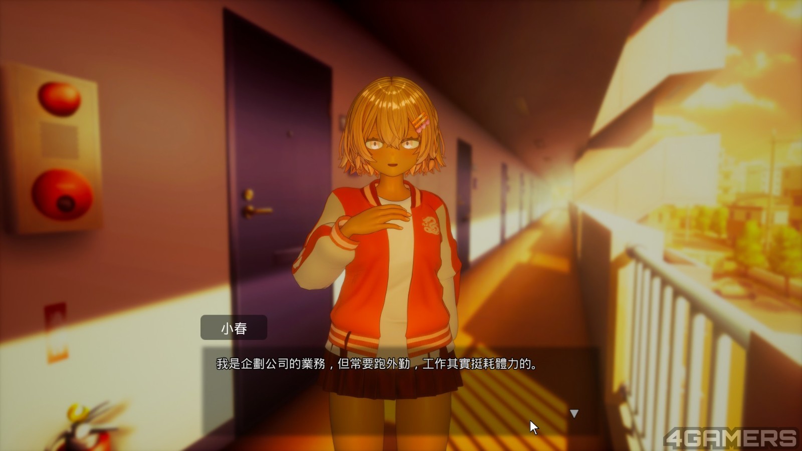 20260915171452_1