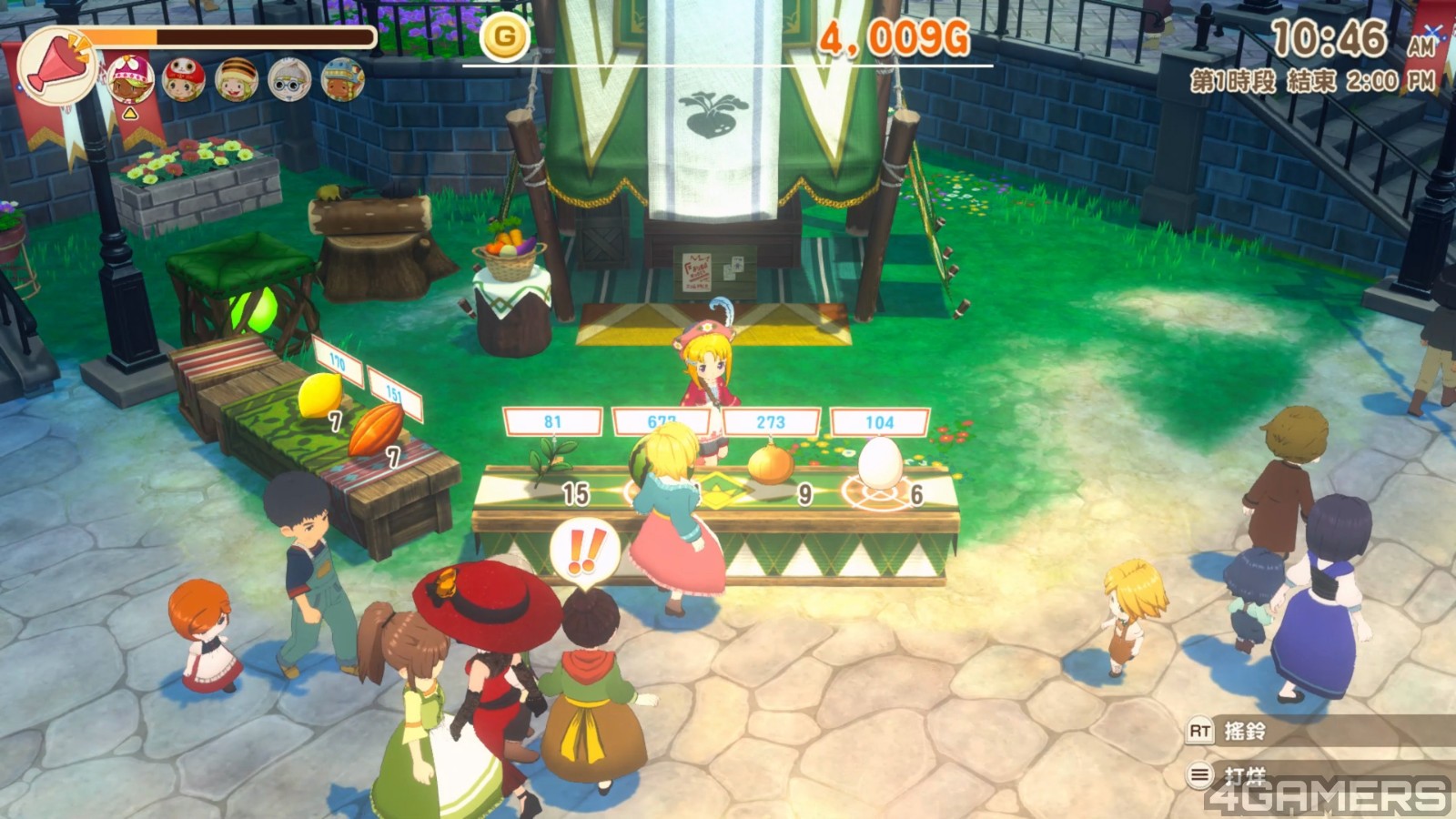 STORY OF SEASONS Grand Bazaar 2025-05-25 11-34-34.mp4_20250617_190640.415