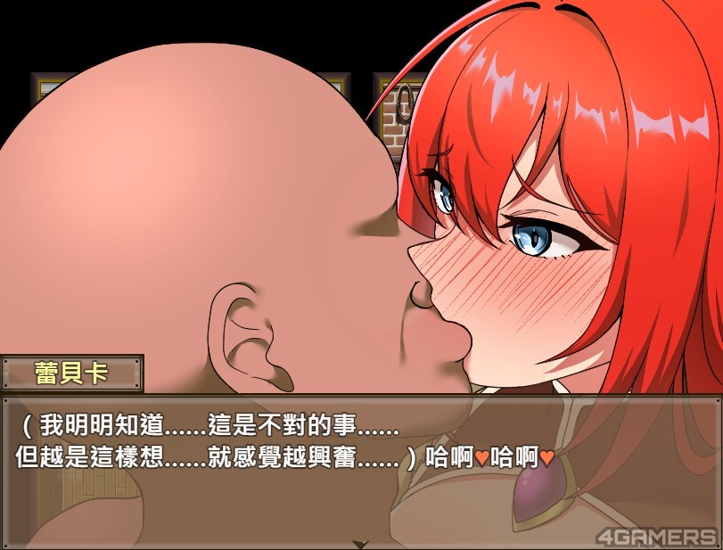 螢幕擷取畫面 2026-07-13 170056