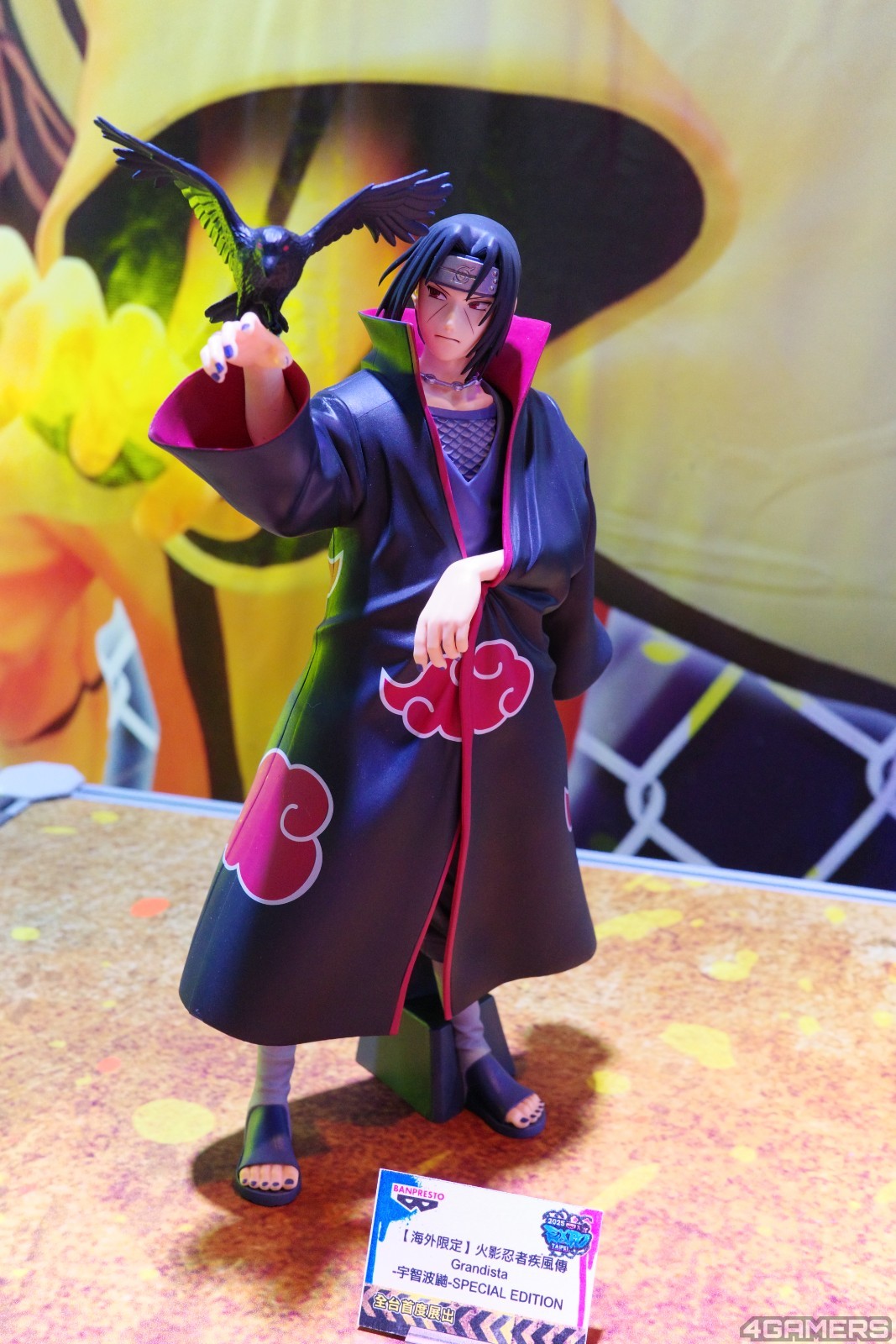 250807_naruto (2)